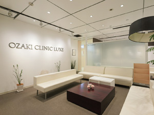 オザキクリニック 新宿院《医療法人社団 有恒会》